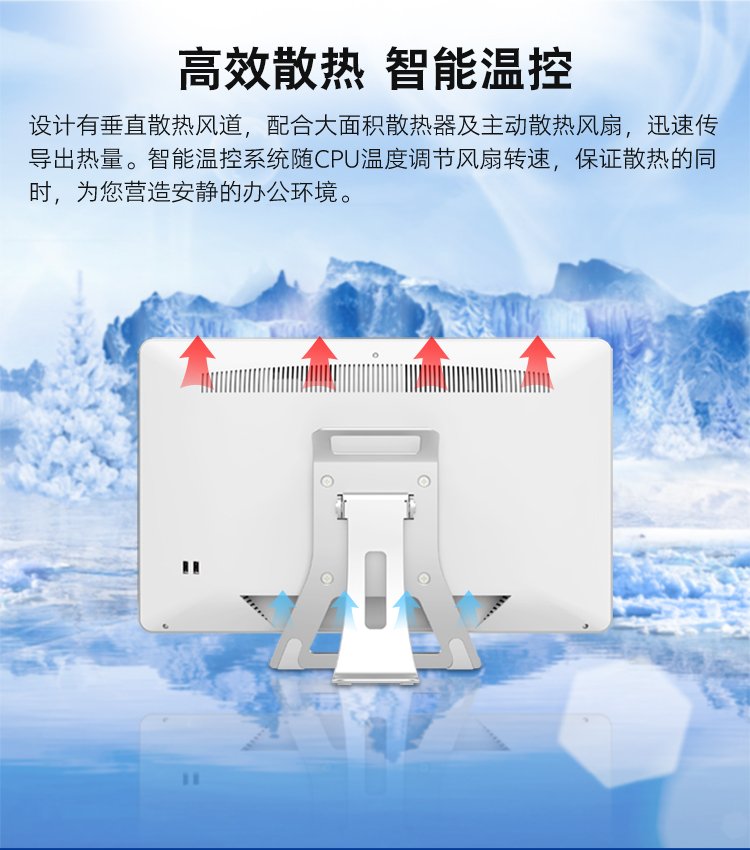 梯形+R形融合详情2_14.jpg